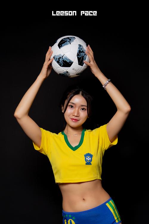 frase-de-jogador - Atualizações do setor de apostas no Brasil