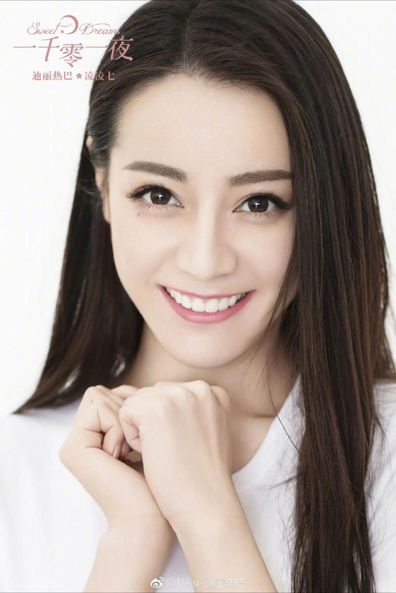 mega-sena-de-quarta-feira - Tendências de apostas no Brasil