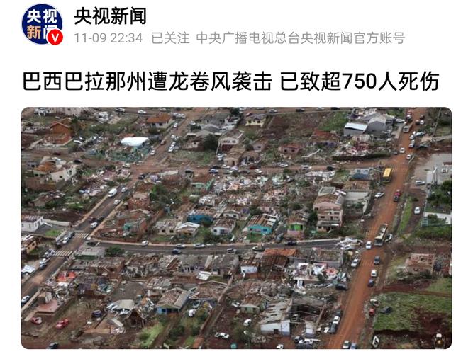 luva-casino - Apostas no Brasil