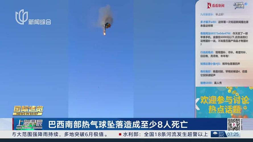 casino-score-crazy-time - Atualizações do setor de apostas no Brasil