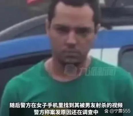 f63---transtornos-dos-hábitos-e-dos-impulsos - Cassinos e iGaming no Brasil