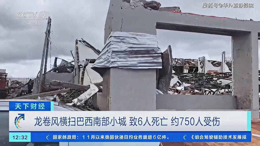 cpfpix.com - Atualizações do setor de apostas no Brasil