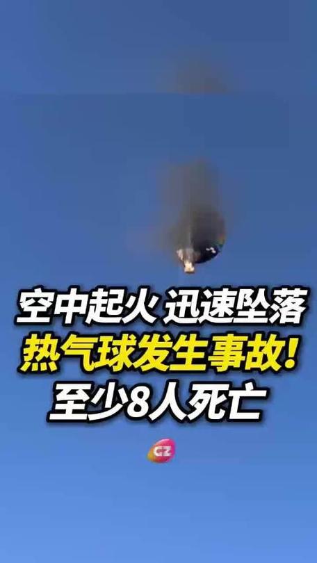 perito - Atualizações do setor de apostas no Brasil