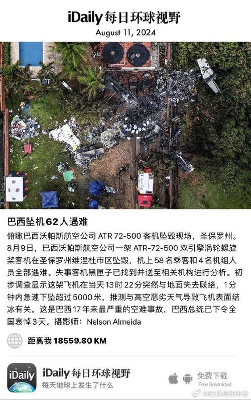 farmyard-frenzy-slot-paga-de-verdade - Apostas no Brasil