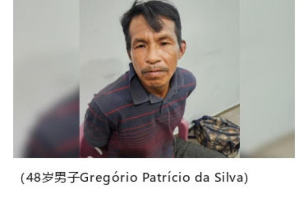 jogos-de-metropolitanos-fc - Apostas no Brasil