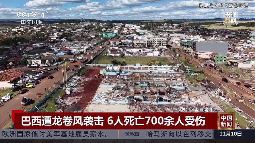 starda-casino - Cassinos e iGaming no Brasil